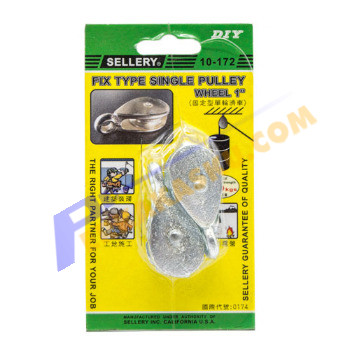 Sellery 1" - Fix Type Pulley