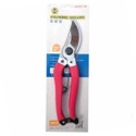 Gunting Dahan Pruning Shears C-Mart Gunting Dahan Pruning Shears C-Mart 8" - 200mm merupakan alat hortikultura premium dengan blade Sk5 tajam dan handle nyaman, ideal untuk pemangkasan dahan dan dedaunan di kebun atau taman Anda.