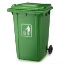 Tempat Sampah/ Dustbin 120 Liter Double Leopard