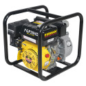 Pompa Air Engine 2" Firman Pompa Air Engine 2" Firman FGP-20 HD adalah pilihan tepat untuk kebutuhan penyedotan dan pengairan air yang efisien di berbagai lingkungan.