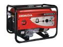 Honda Genset 2.0KVA (Generator Set) EP2500CX / EP 2500CX gambar 1