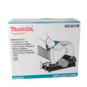 Makita Mesin Cut Off M2401B / M 2401B gambar 3