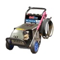 High Pressure Cleaner Listrik Multipro