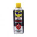 Multi Purpose Cutting Oil WD40