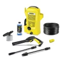 High Pressure Cleaner Listrik 900 Watt Karcher Karcher K2 Universal Car High Pressure Cleaner 900 Watt membersihkan mobil Anda secara efisien dengan tekanan 90 bar, ideal untuk perawatan kendaraan pribadi.
